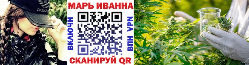Как найти закладки Бирск СОЛЬ  Марихуана  Меф  hydra ТОР  Гашиш 
