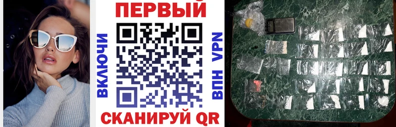 ссылка на мегу онион  Бирск  Амфетамин VHQ 