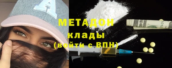 винт Алексеевка