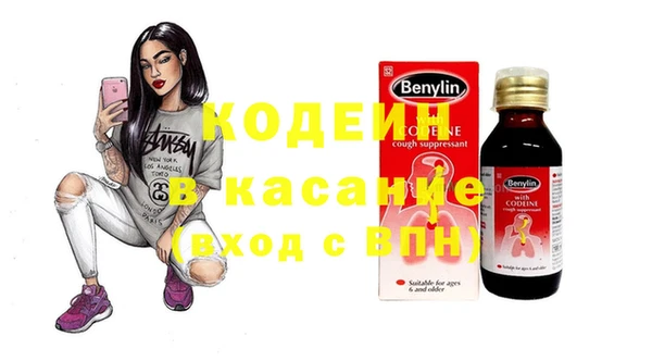 наркотики Алексин