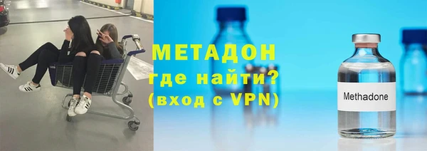 наркотики Алексин