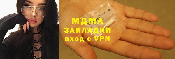 наркотики Алексин