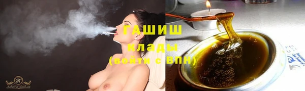 винт Алексеевка