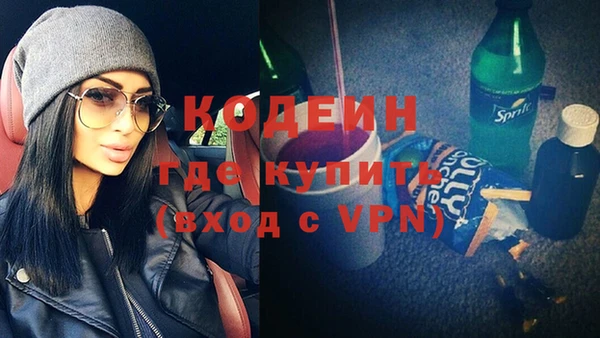 винт Алексеевка