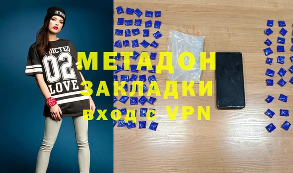 винт Алексеевка