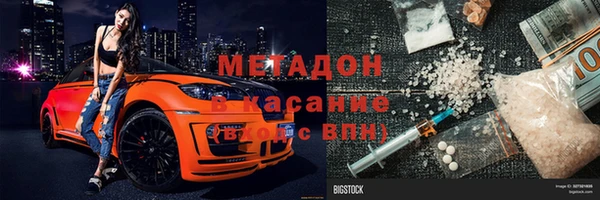 винт Алексеевка