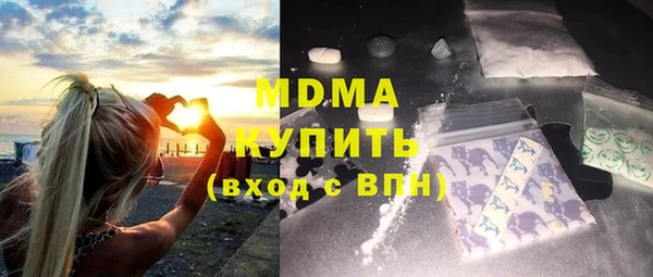 наркотики Алексин