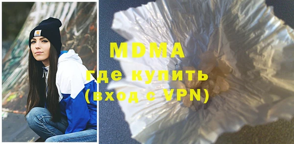 винт Алексеевка