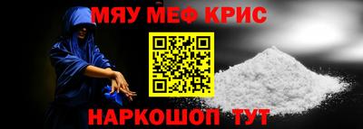 прущие грибы Обь