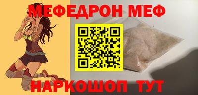 кокаин перу Нягань