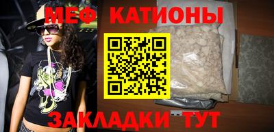 кокаин перу Нягань