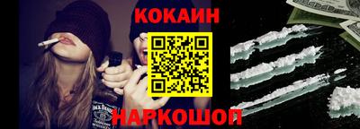 прущие грибы Обь