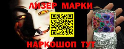 кокаин перу Нягань