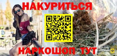кокаин перу Нягань
