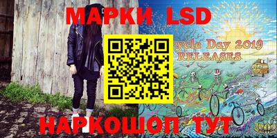 кокаин перу Нягань
