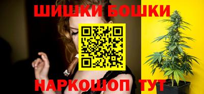 кокаин перу Нягань