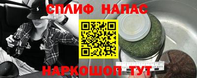 кокаин перу Нягань