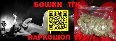 кокаин перу Нягань