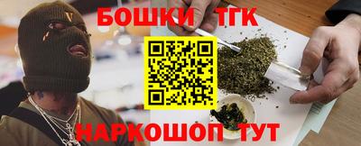 прущие грибы Обь