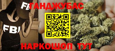 винт Обнинск