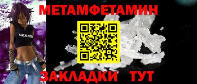 кокаин перу Нягань
