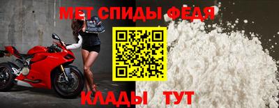кокаин перу Нягань