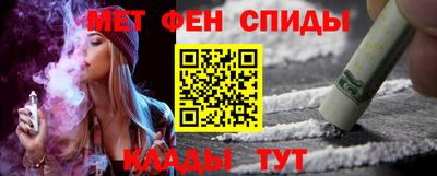 кокаин перу Нягань