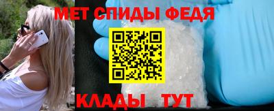прущие грибы Обь