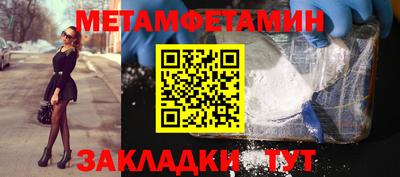 кокаин перу Нягань