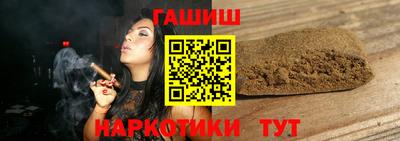 кокаин перу Нягань