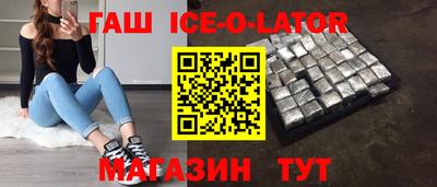 прущие грибы Обь