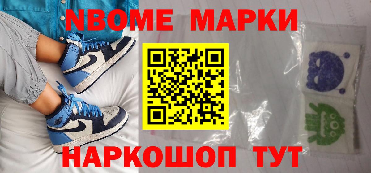 LSD-25 экстази кислота  Вход с VPN  LSD-25 экстази кислота  Бирск 